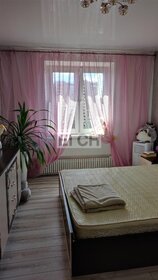 23,4 м², квартира-студия 5 800 000 ₽ - изображение 19