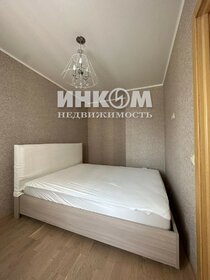 50,6 м², 1-комнатная квартира 27 121 600 ₽ - изображение 46