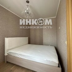 Квартира 42,4 м², 1-комнатная - изображение 3