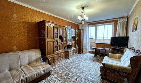 Купить квартиру с ремонтом в районе Марьино в Москве и МО - изображение 32