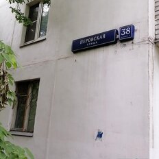 Квартира 45 м², 2-комнатная - изображение 2