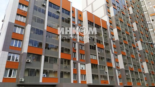 33 м², квартира-студия 9 350 000 ₽ - изображение 90