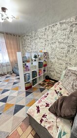 Купить квартиру площадью 130 кв.м. в районе Таганский в Москве и МО - изображение 17