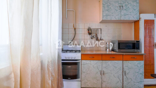Купить квартиру с отделкой под ключ в районе Поселение Московский в Москве и МО - изображение 40