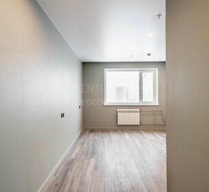 20,3 м², 1-комнатные апартаменты 9 243 500 ₽ - изображение 120