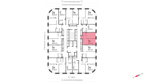 40,5 м², 1-комнатная квартира 19 812 154 ₽ - изображение 81