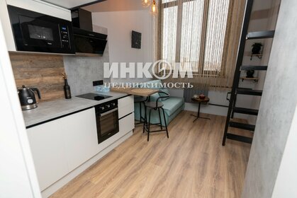 40,6 м², квартира-студия 10 500 000 ₽ - изображение 129