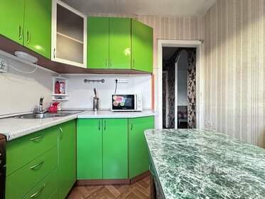 Купить квартиру с ремонтом у метро Кузнецкий мост (фиолетовая ветка) в Москве и МО - изображение 46