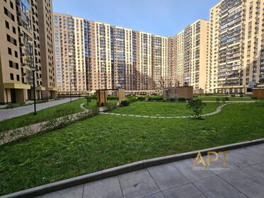 Купить квартиру площадью 26 кв.м. в районе Басманный в Москве и МО - изображение 20