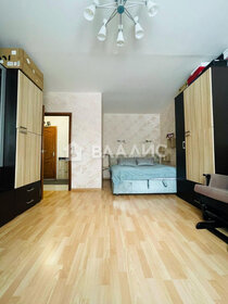 Купить квартиру с евроремонтом в районе Кузьминки в Москве и МО - изображение 10