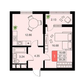 46,5 м², 1-комнатная квартира 6 975 000 ₽ - изображение 86