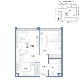 41,7 м², 2-комнатная квартира 15 800 000 ₽ - изображение 123