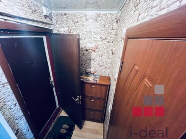 35,5 м², 1-комнатная квартира 10 250 000 ₽ - изображение 32