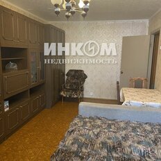 Квартира 45 м², 2-комнатная - изображение 2