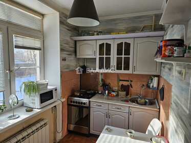 Купить квартиру с ремонтом у метро Верхние Лихоборы (салатовая ветка) в Москве и МО - изображение 16