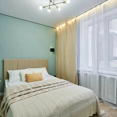 Квартира 40 м², 2-комнатная - изображение 2