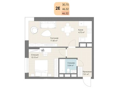 49,8 м², 2-комнатная квартира 8 800 000 ₽ - изображение 100