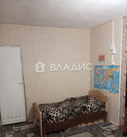 Купить однокомнатную квартиру с панорамными окнами в Москве - изображение 3