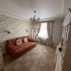 Квартира 270 м², 6-комнатная - изображение 4