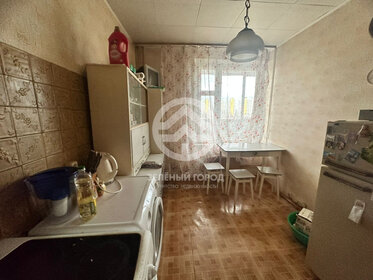 Купить квартиру площадью 16 кв.м. в районе Отрадное в Москве и МО - изображение 9