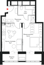 Квартира 48,2 м², 1-комнатная - изображение 1