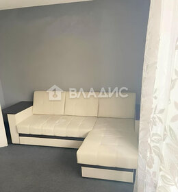 Купить студию или 1-комнатную квартиру лофт эконом класса у метро Салтыковская в Москве и МО - изображение 39