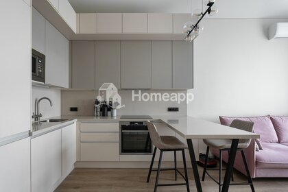 Купить квартиру-студию в стиле лофт в Москве - изображение 44
