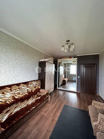 Купить квартиру-студию с площадью до 23 кв.м. в районе Кузьминки в Москве и МО - изображение 20