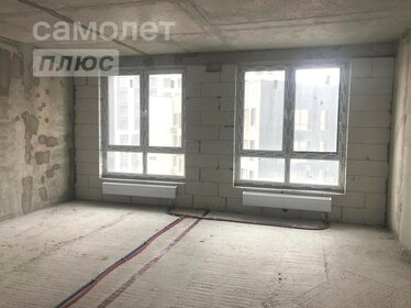 Купить квартиру с дизайнерским ремонтом у метро МЦД Павшино в Москве и МО - изображение 38