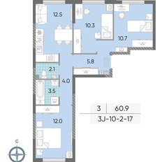 Квартира 60,9 м², 3-комнатная - изображение 2
