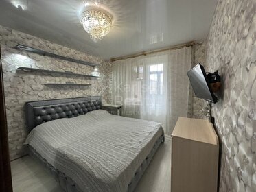 Купить квартиру двухуровневую в районе Поселение Десёновское в Москве и МО - изображение 41