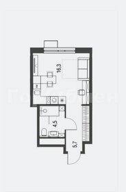 25,3 м², квартира-студия 9 750 000 ₽ - изображение 111