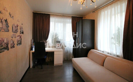 Купить трехкомнатную квартиру в Москве и МО - изображение 1