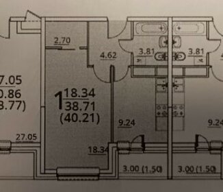 41 м², 1-комнатная квартира 12 700 000 ₽ - изображение 46