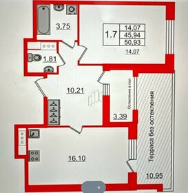 Квартира 50,9 м², 2-комнатная - изображение 1