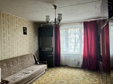 Купить квартиру маленькую у метро Славянский бульвар (синяя ветка) в Москве и МО - изображение 10