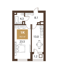 50,4 м², 1-комнатная квартира 14 863 503 ₽ - изображение 57