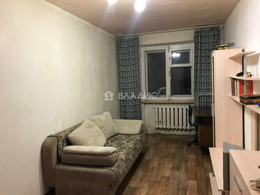 43,9 м², 2-комнатная квартира 5 125 000 ₽ - изображение 12