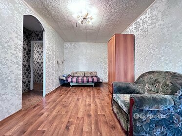 Купить квартиру с современным ремонтом в районе Савёловский в Москве и МО - изображение 8
