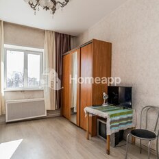 Квартира 39,9 м², 1-комнатная - изображение 2