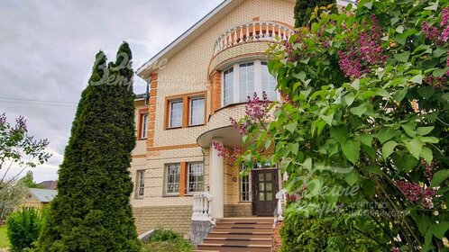 Купить квартиру площадью 23 кв.м. в районе Отрадное в Москве и МО - изображение 11