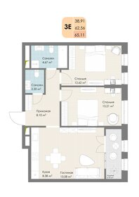 88 м², 3-комнатная квартира 13 700 000 ₽ - изображение 68