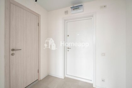 Снять комнату в квартире в районе Куркино в Москве и МО - изображение 29