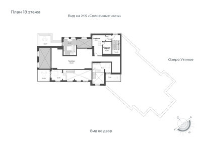 Квартира 120,4 м², 2-комнатная - изображение 4