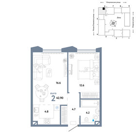 42 м², 2-комнатная квартира 16 990 000 ₽ - изображение 142