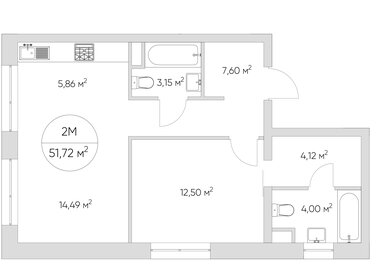 61,8 м², 2-комнатная квартира 17 900 000 ₽ - изображение 169
