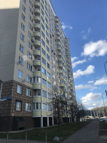 39,5 м², 1-комнатная квартира 11 462 640 ₽ - изображение 22