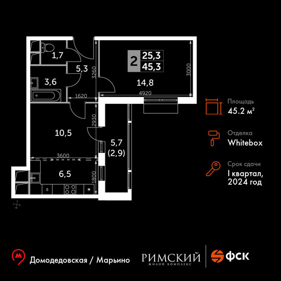 45,2 м², 2-комнатная квартира 10 951 734 ₽ - изображение 1