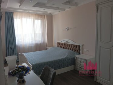 Купить квартиру площадью 130 кв.м. в районе Вешняки в Москве и МО - изображение 10