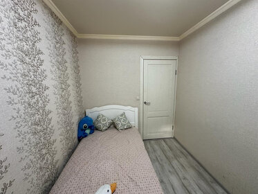 37,4 м², 2-комнатная квартира 11 900 000 ₽ - изображение 152
